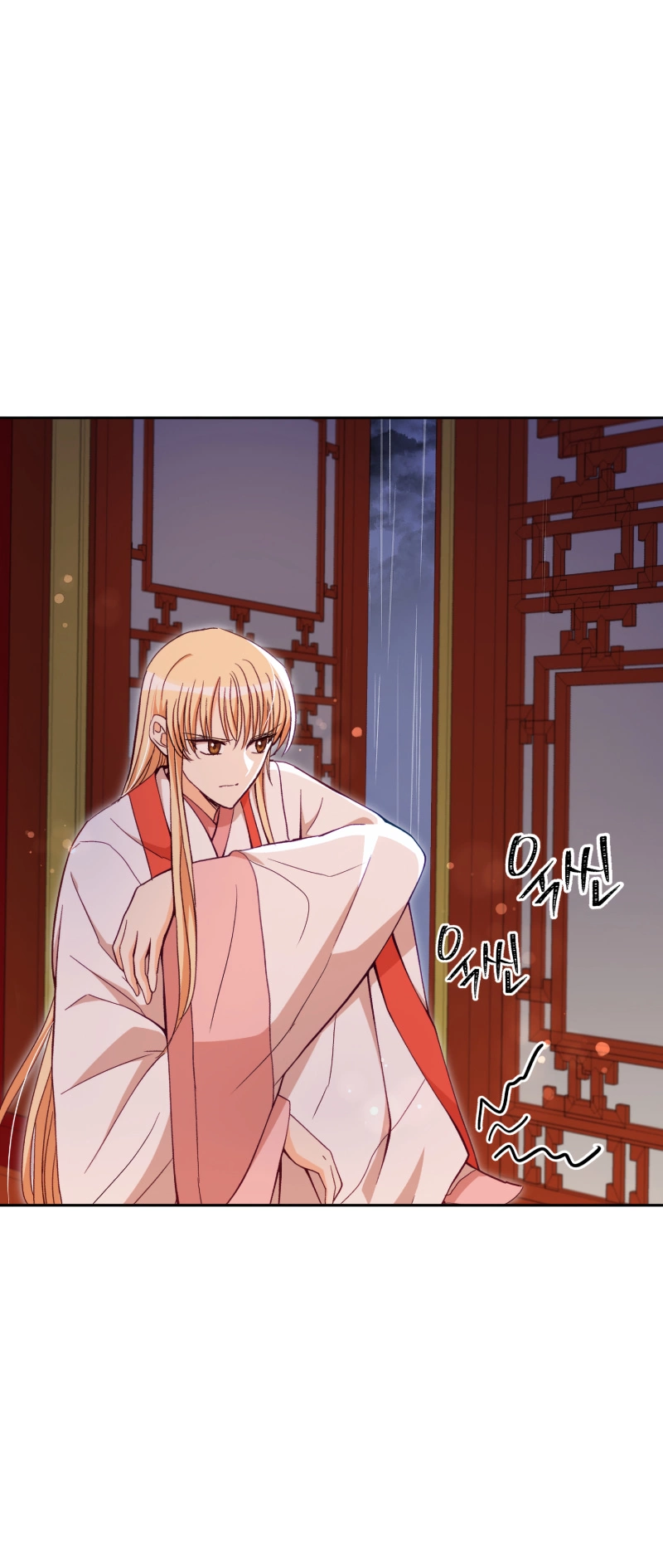 Манга Наложница по контракту - Глава 157 Страница 3