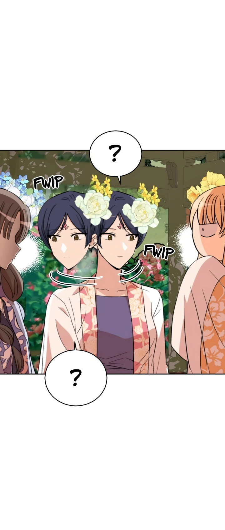 Манга Наложница по контракту - Глава 161 Страница 32