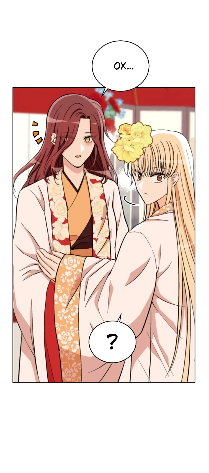 Манга Наложница по контракту - Глава 161 Страница 8