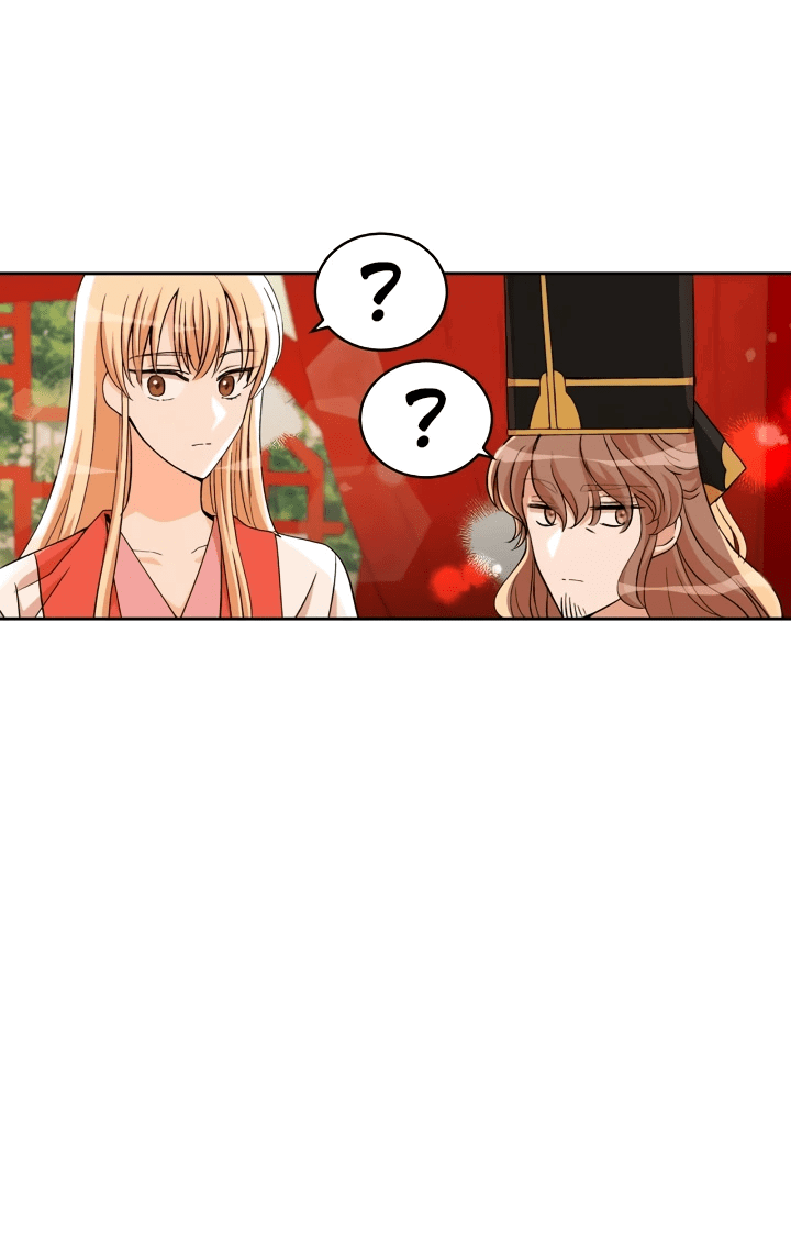 Манга Наложница по контракту - Глава 161 Страница 74