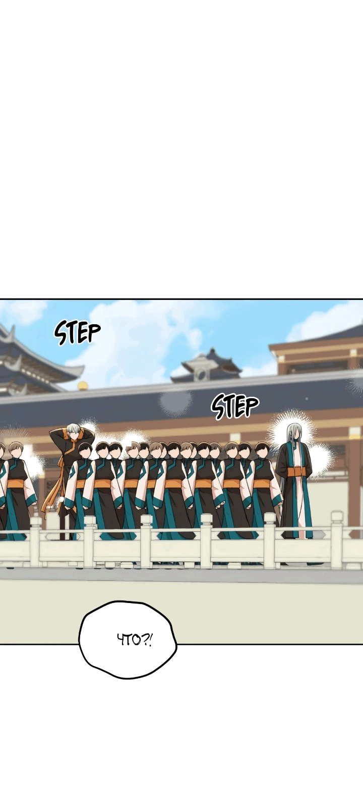 Манга Наложница по контракту - Глава 161 Страница 50