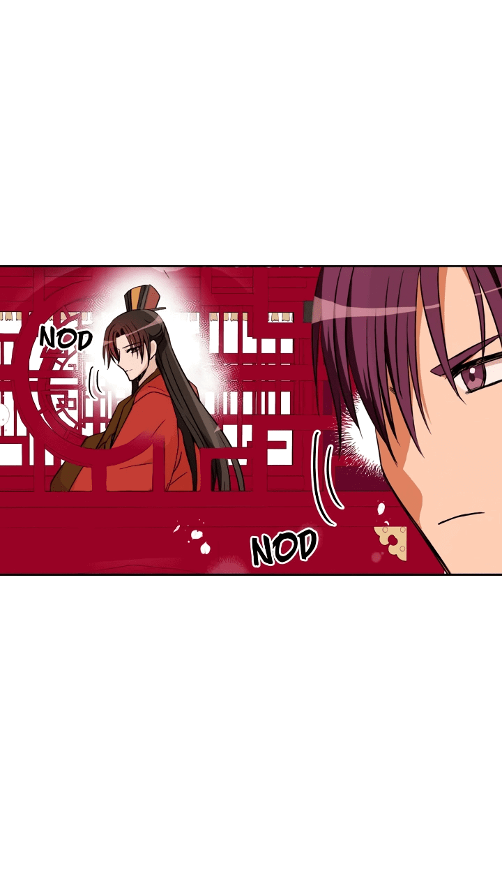 Манга Наложница по контракту - Глава 160 Страница 38