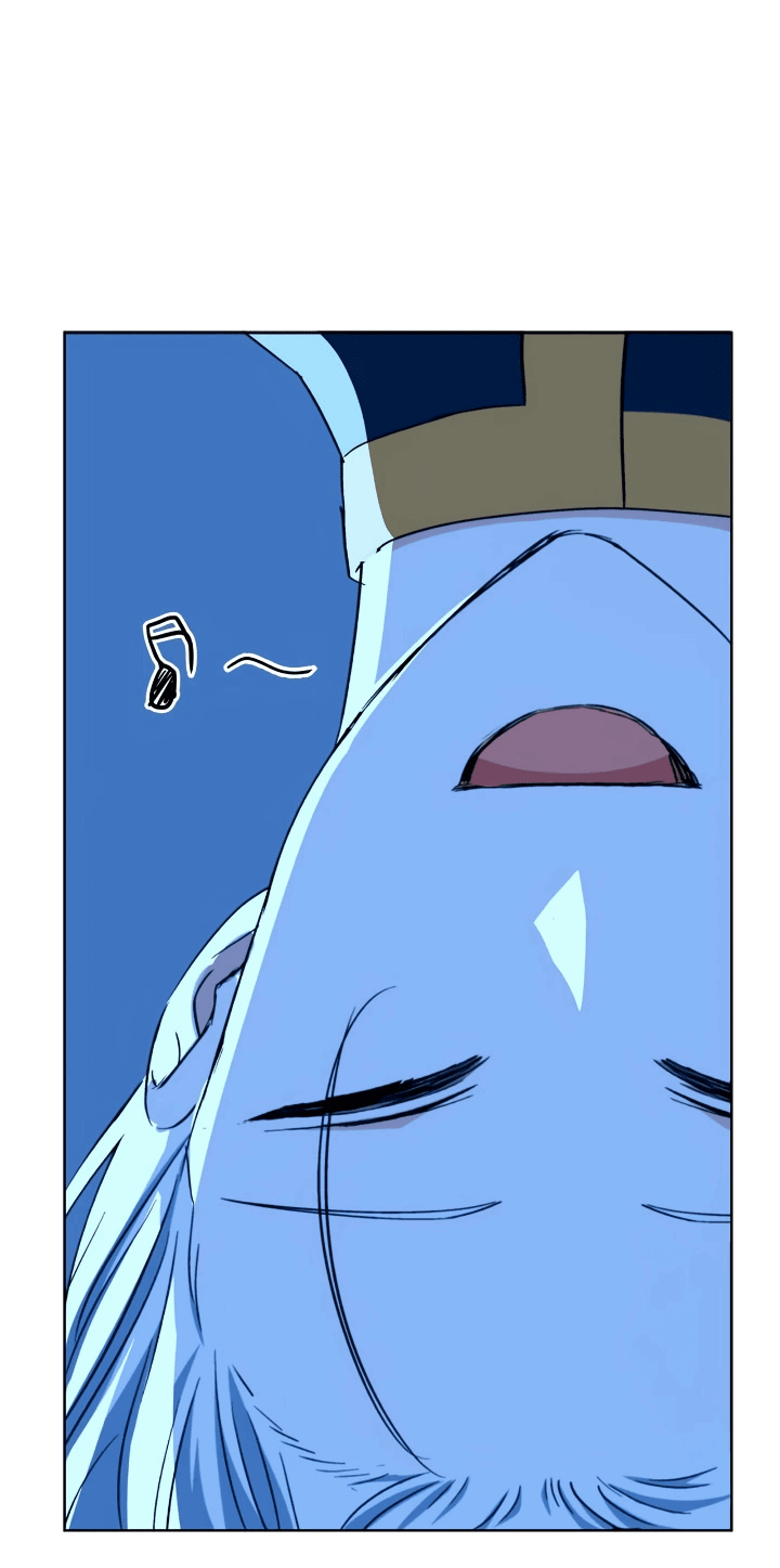 Манга Наложница по контракту - Глава 160 Страница 80