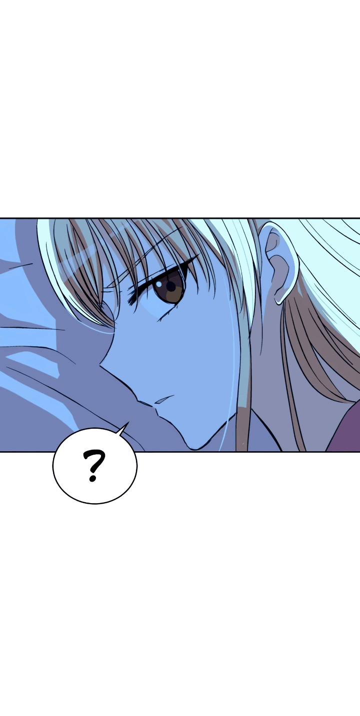 Манга Наложница по контракту - Глава 160 Страница 66