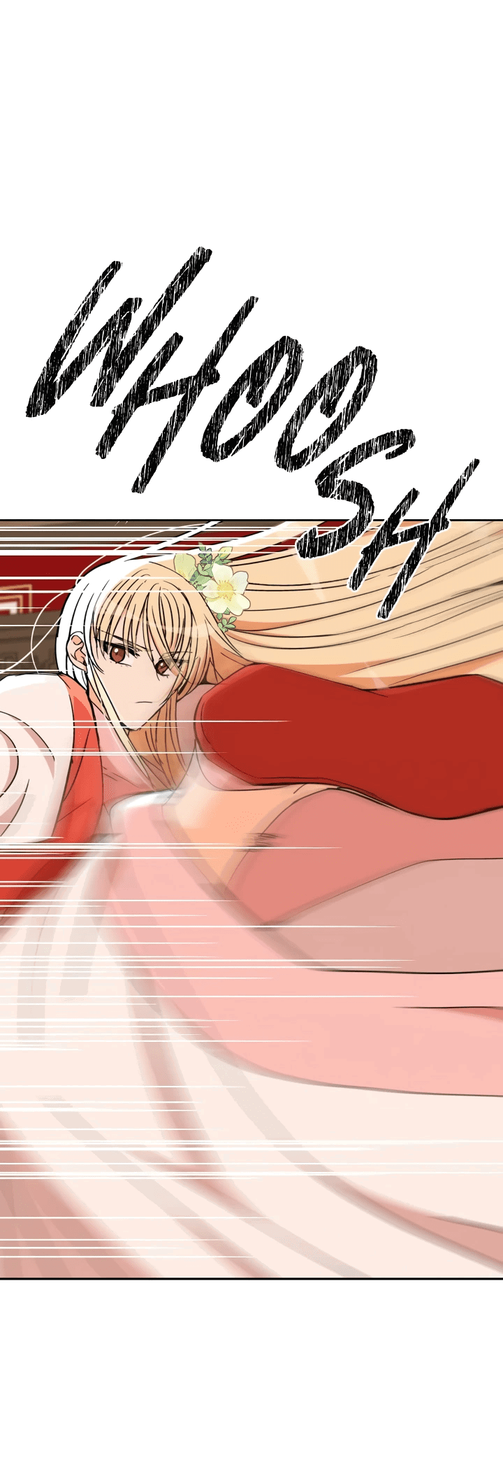 Манга Наложница по контракту - Глава 160 Страница 12