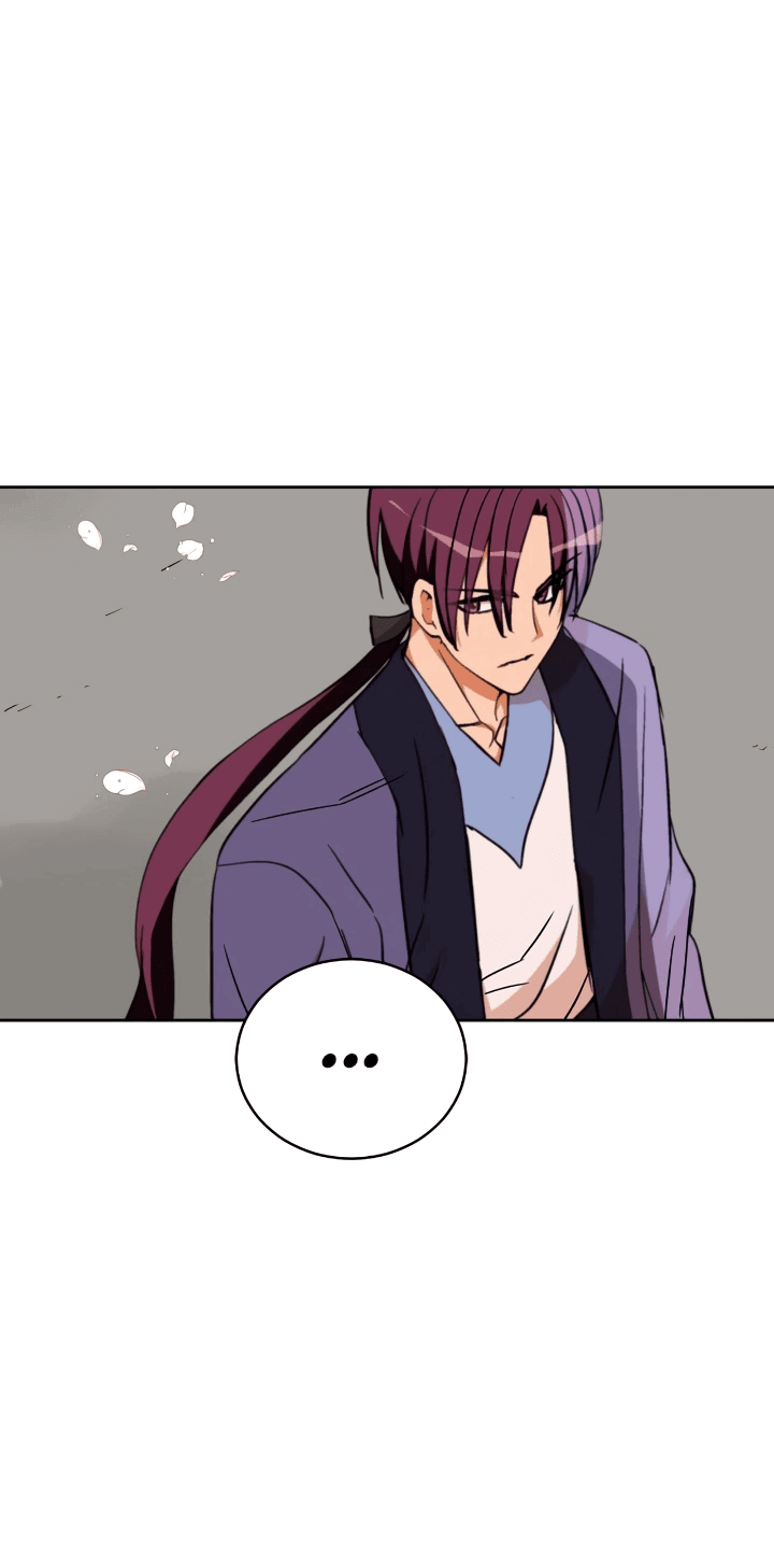 Манга Наложница по контракту - Глава 160 Страница 37