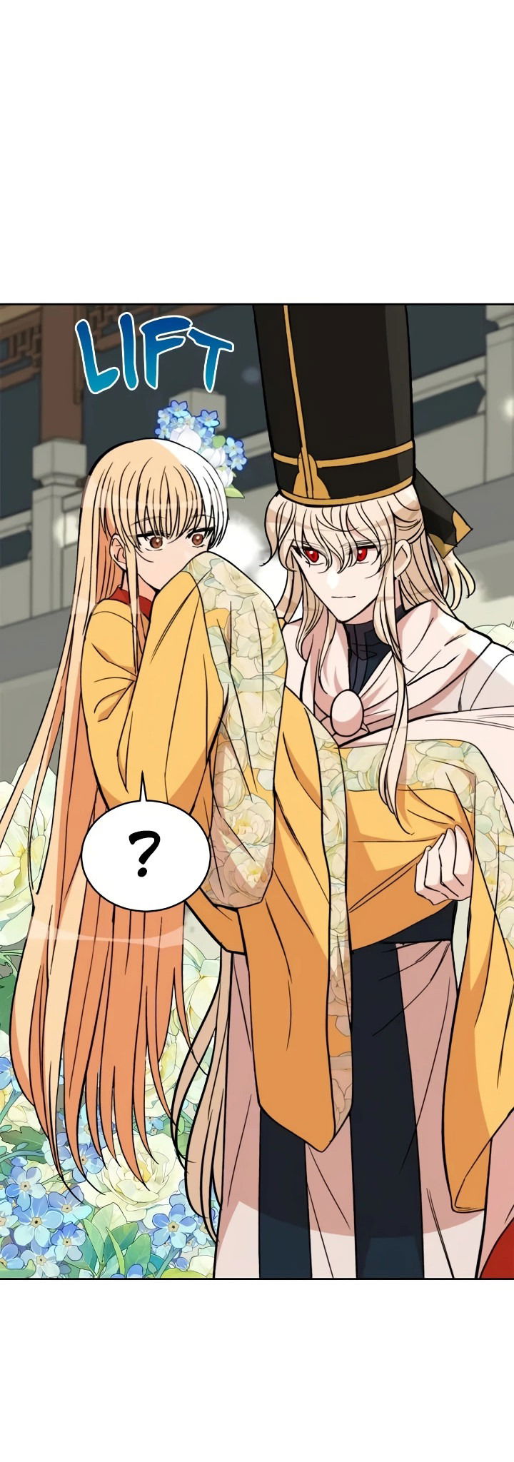 Манга Наложница по контракту - Глава 162 Страница 56