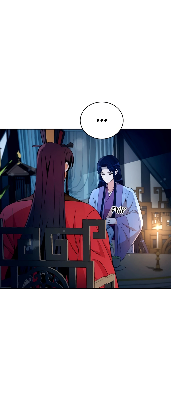 Манга Наложница по контракту - Глава 163 Страница 24