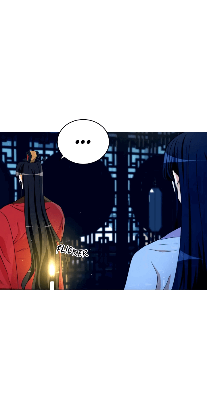 Манга Наложница по контракту - Глава 163 Страница 58