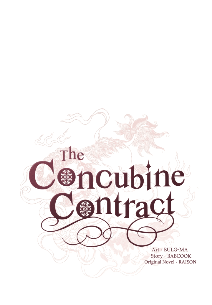 Манга Наложница по контракту - Глава 163 Страница 1