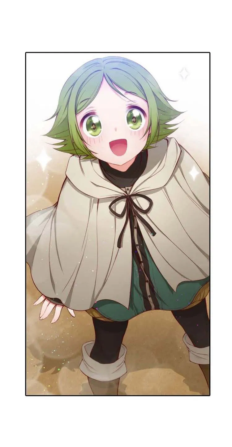 Манга Адонис - Глава 2 Страница 11