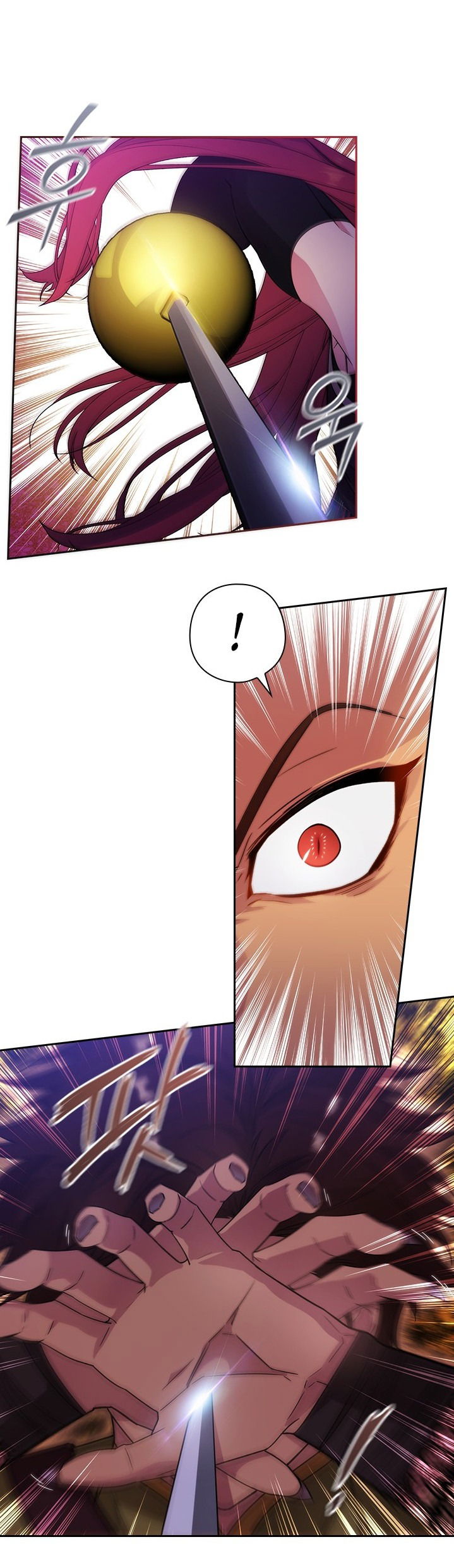 Манга Адонис - Глава 227 Страница 2