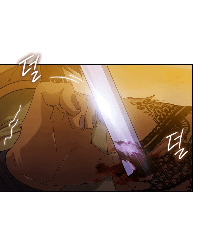 Манга Адонис - Глава 227 Страница 18