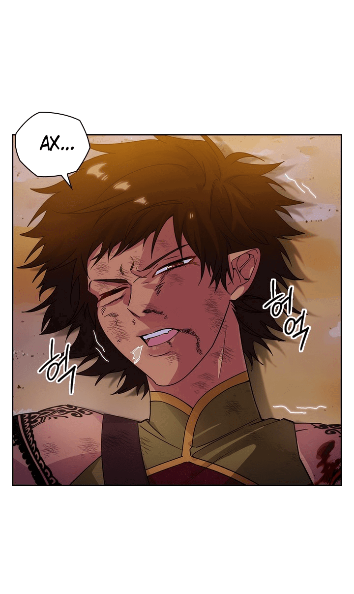 Манга Адонис - Глава 227 Страница 35