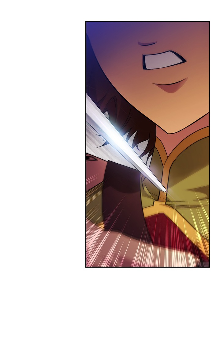 Манга Адонис - Глава 227 Страница 4