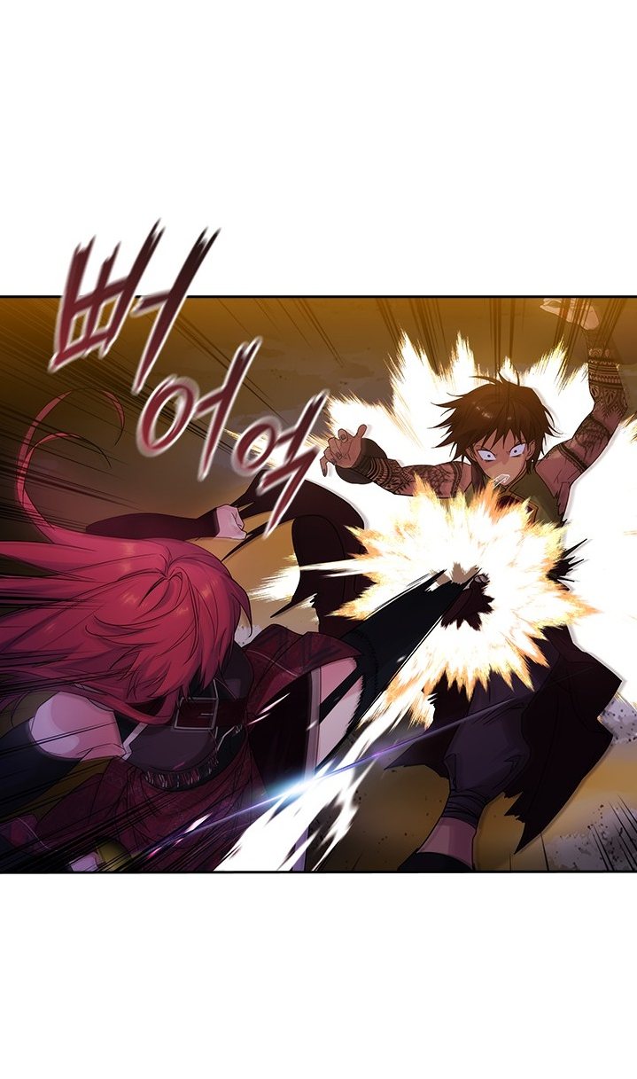 Манга Адонис - Глава 227 Страница 10