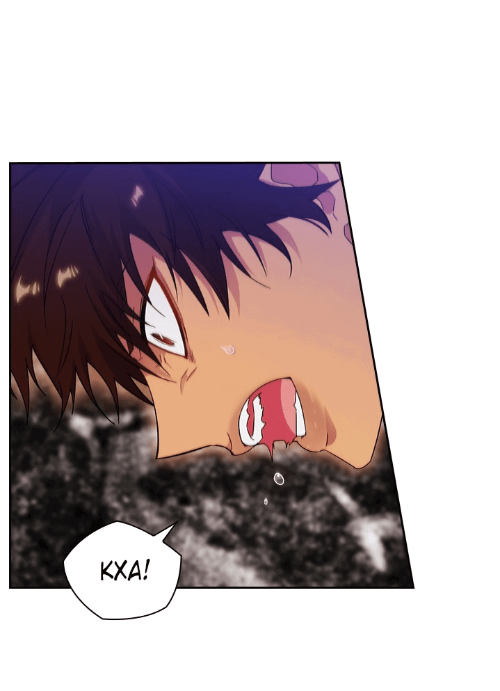 Манга Адонис - Глава 227 Страница 11