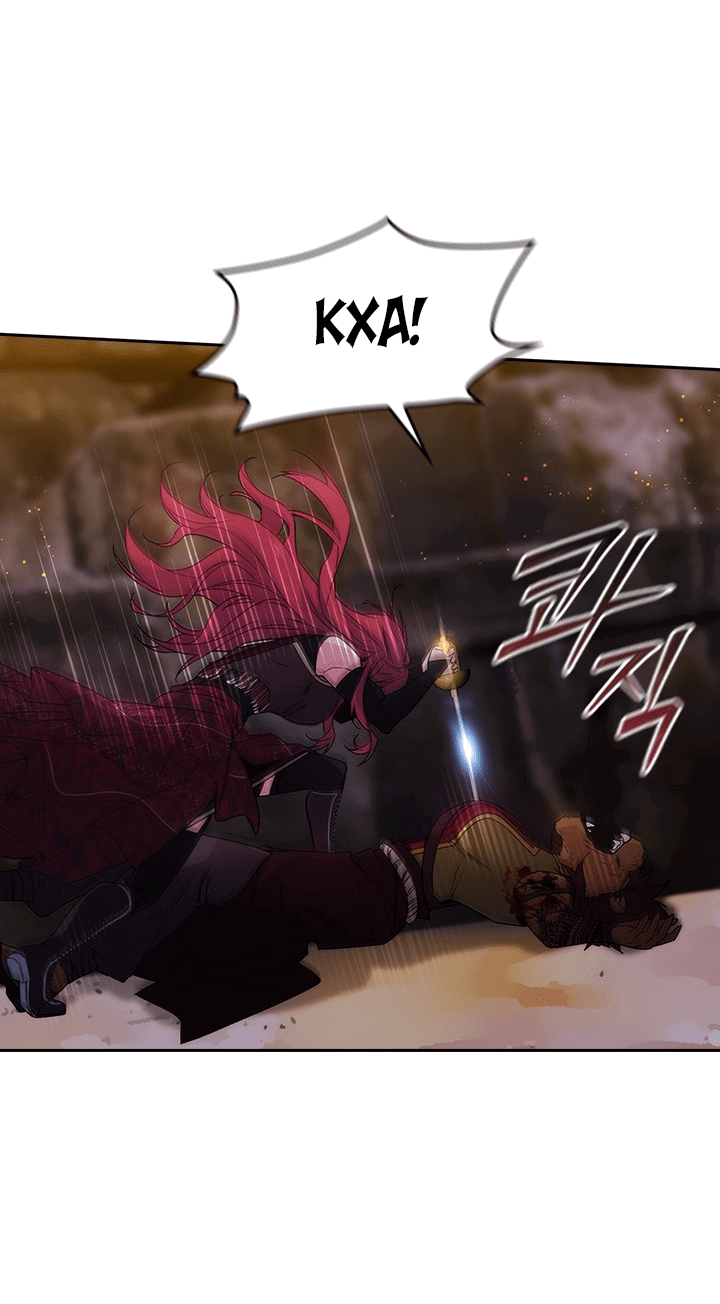 Манга Адонис - Глава 227 Страница 26