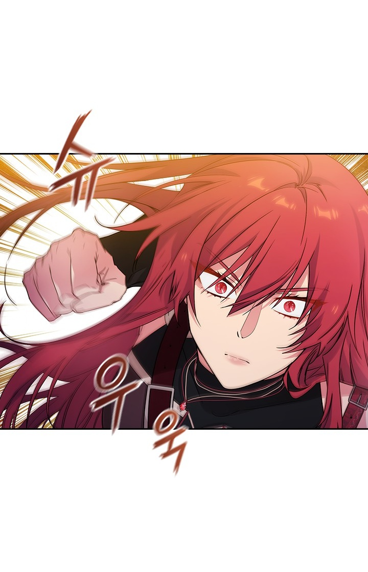 Манга Адонис - Глава 227 Страница 29