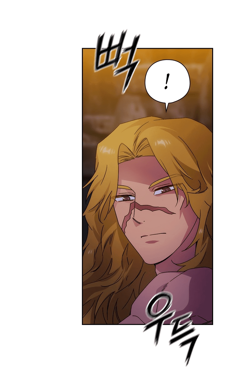 Манга Адонис - Глава 227 Страница 32