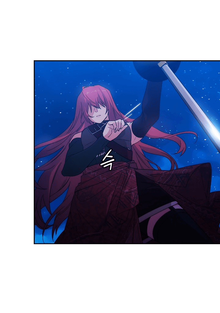 Манга Адонис - Глава 227 Страница 28