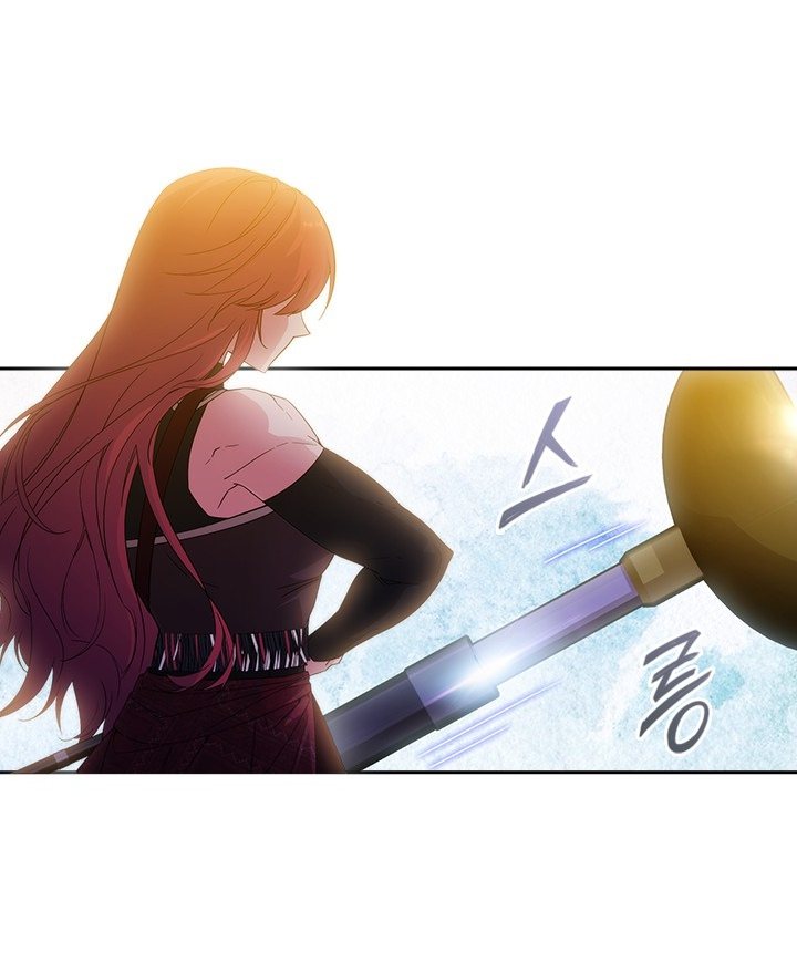 Манга Адонис - Глава 226 Страница 57