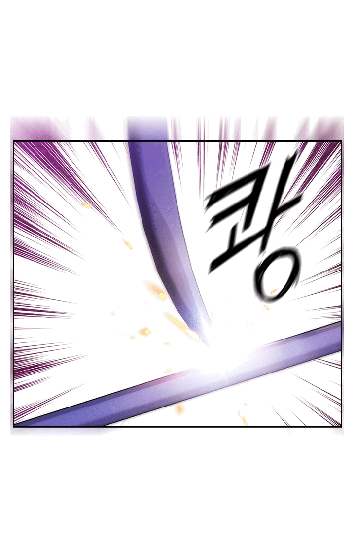 Манга Адонис - Глава 226 Страница 59