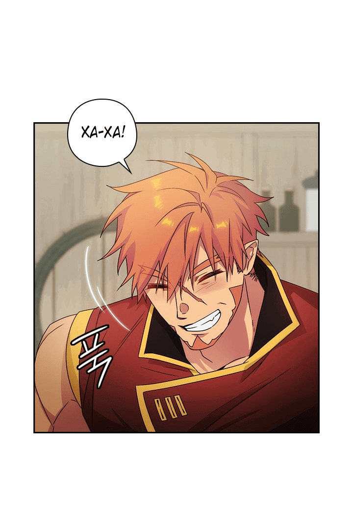 Манга Адонис - Глава 226 Страница 26