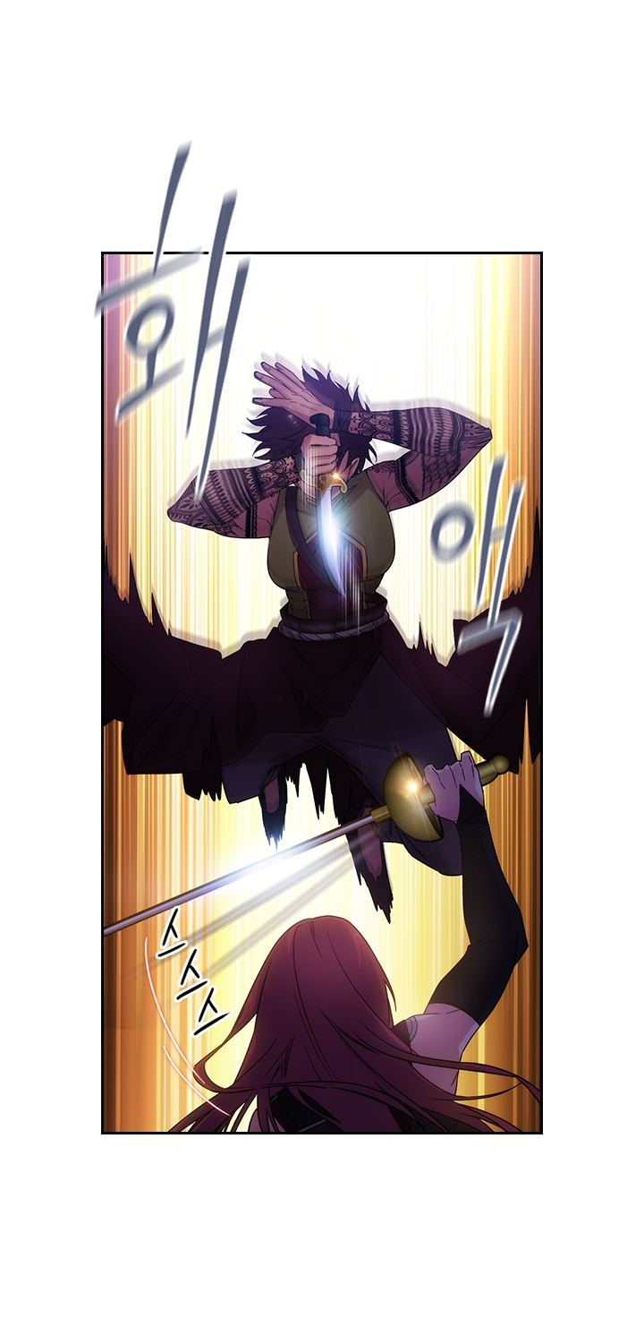 Манга Адонис - Глава 226 Страница 58