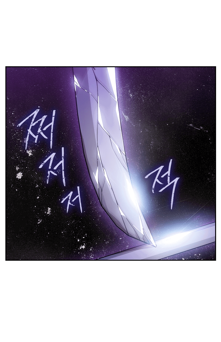 Манга Адонис - Глава 226 Страница 60