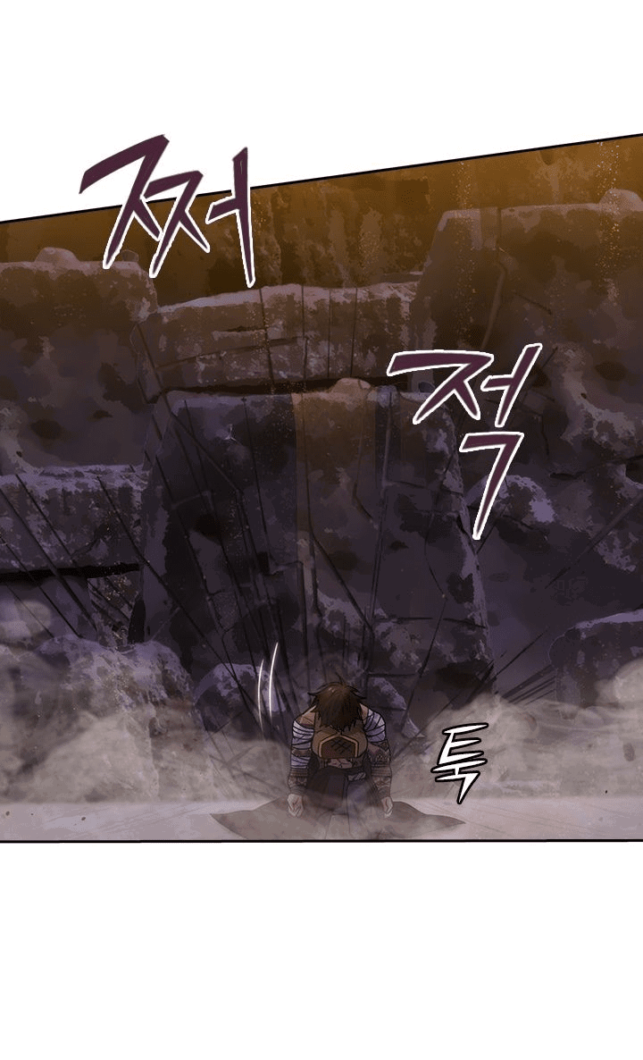 Манга Адонис - Глава 228 Страница 34