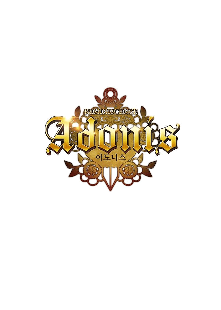 Манга Адонис - Глава 228 Страница 3