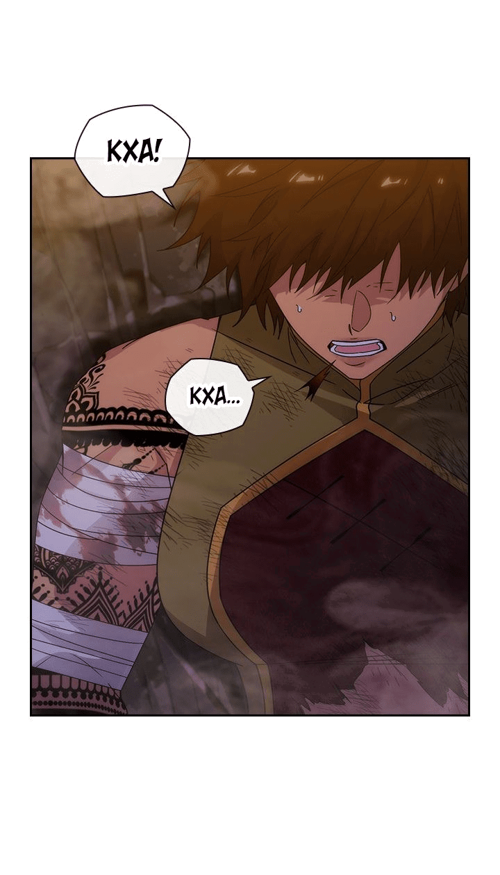 Манга Адонис - Глава 228 Страница 36