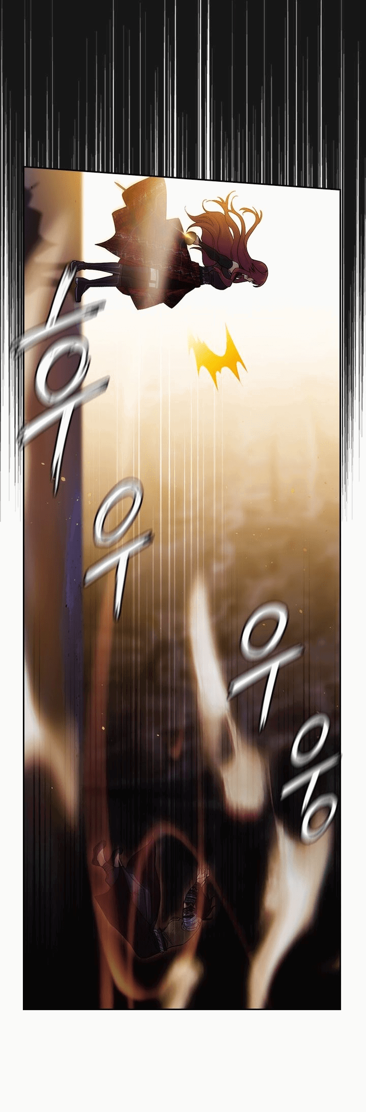 Манга Адонис - Глава 228 Страница 32