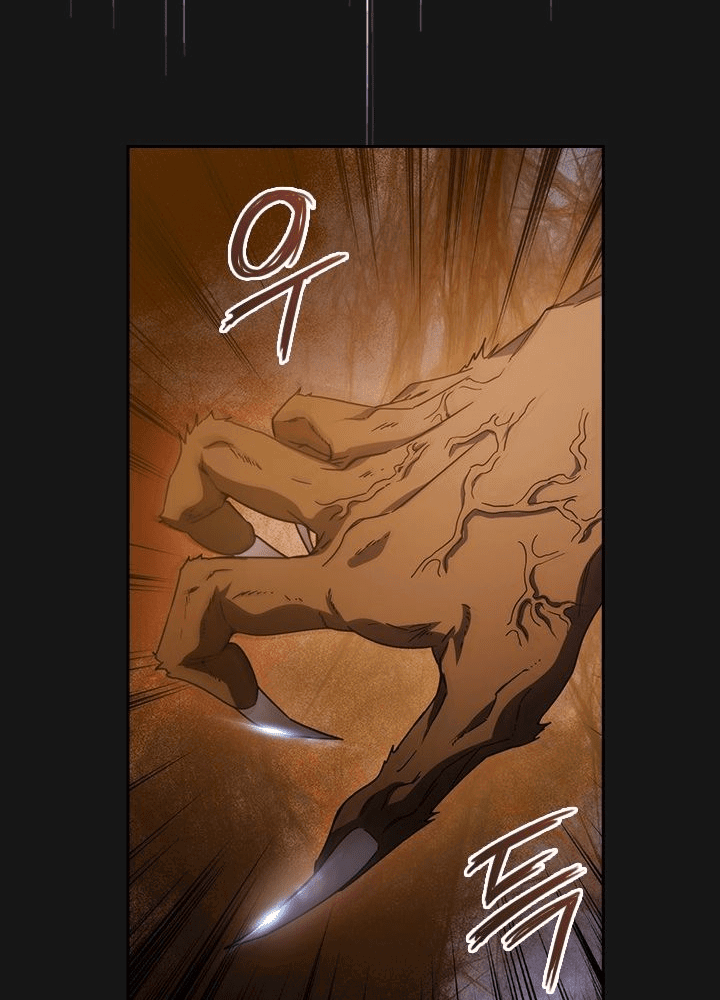 Манга Адонис - Глава 228 Страница 25