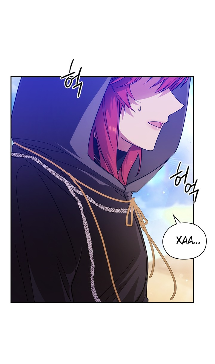 Манга Адонис - Глава 230 Страница 2