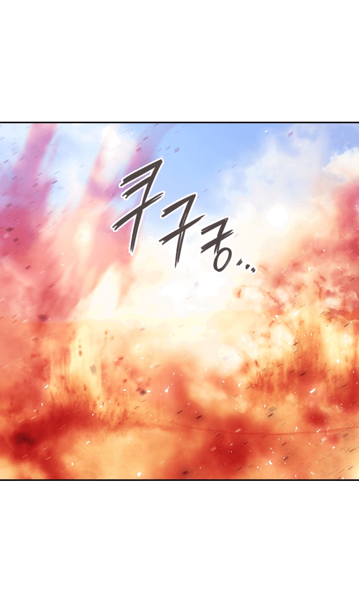 Манга Адонис - Глава 230 Страница 6