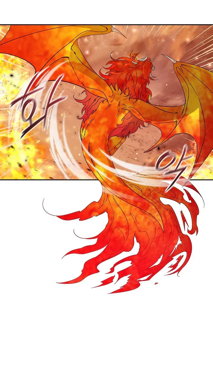 Манга Адонис - Глава 230 Страница 24