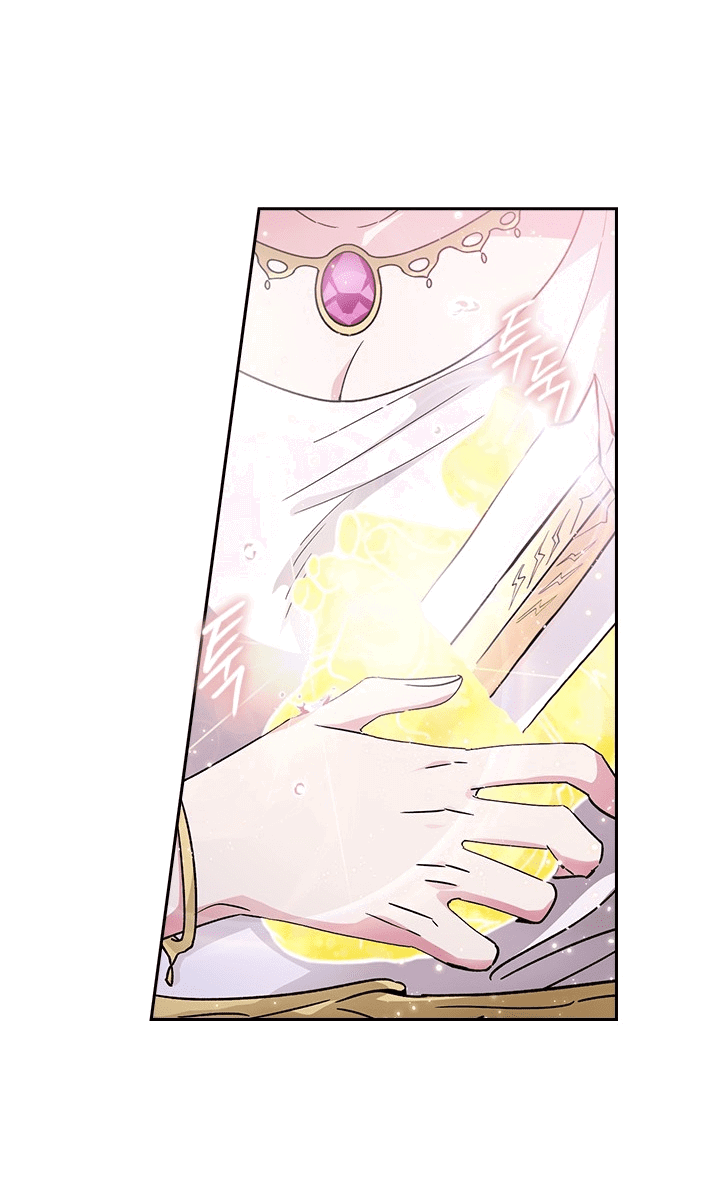 Манга Адонис - Глава 231 Страница 51