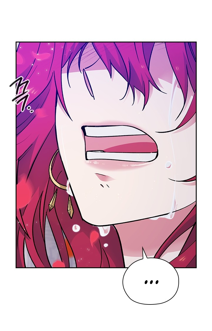 Манга Адонис - Глава 231 Страница 53