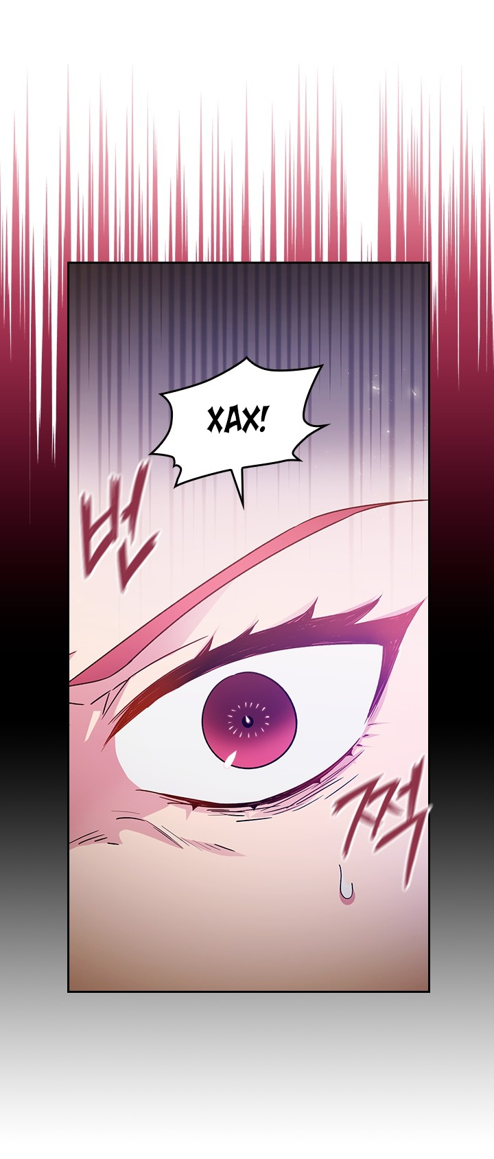 Манга Адонис - Глава 231 Страница 54