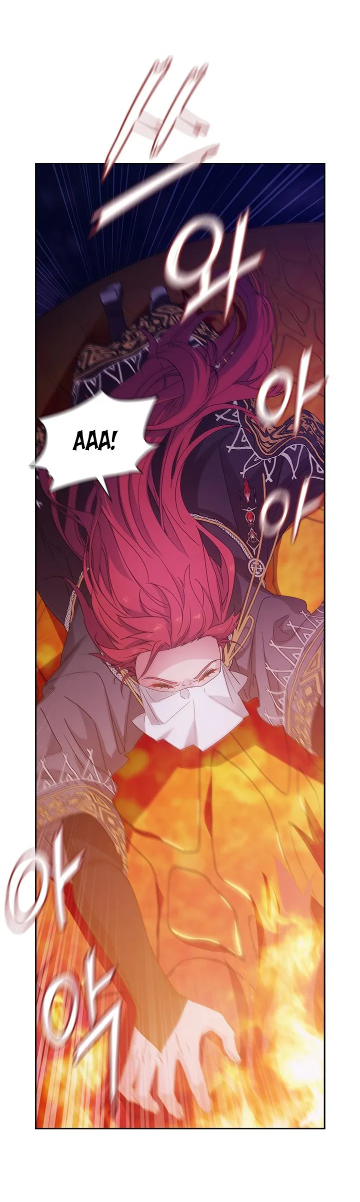 Манга Адонис - Глава 232 Страница 20