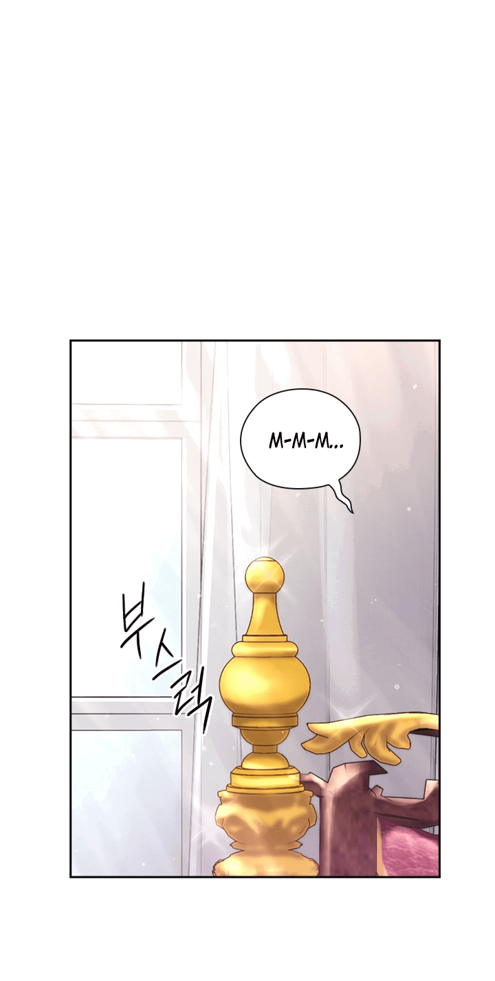 Манга Адонис - Глава 233 Страница 1