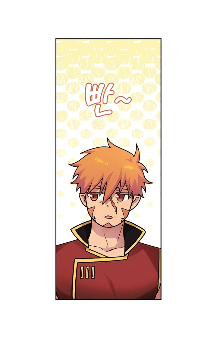 Манга Адонис - Глава 233 Страница 10