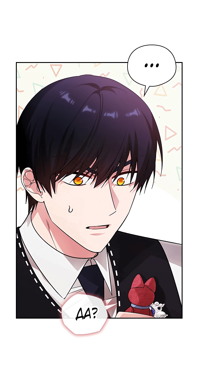 Манга Адонис - Глава 234 Страница 45