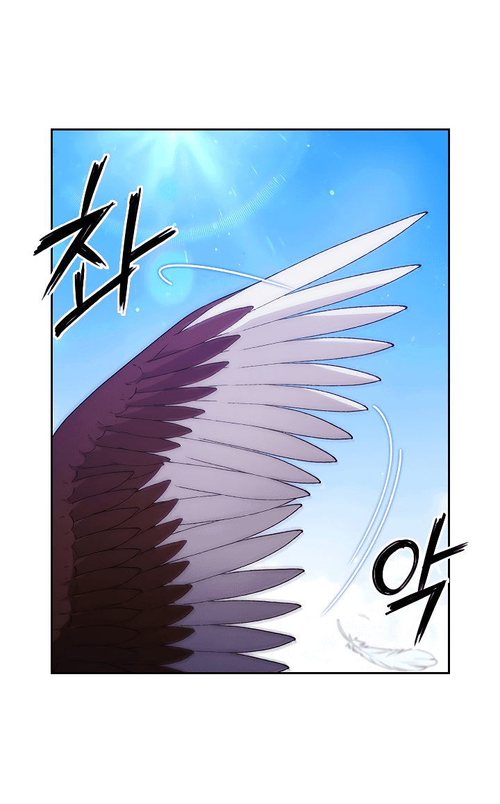 Манга Адонис - Глава 234 Страница 19