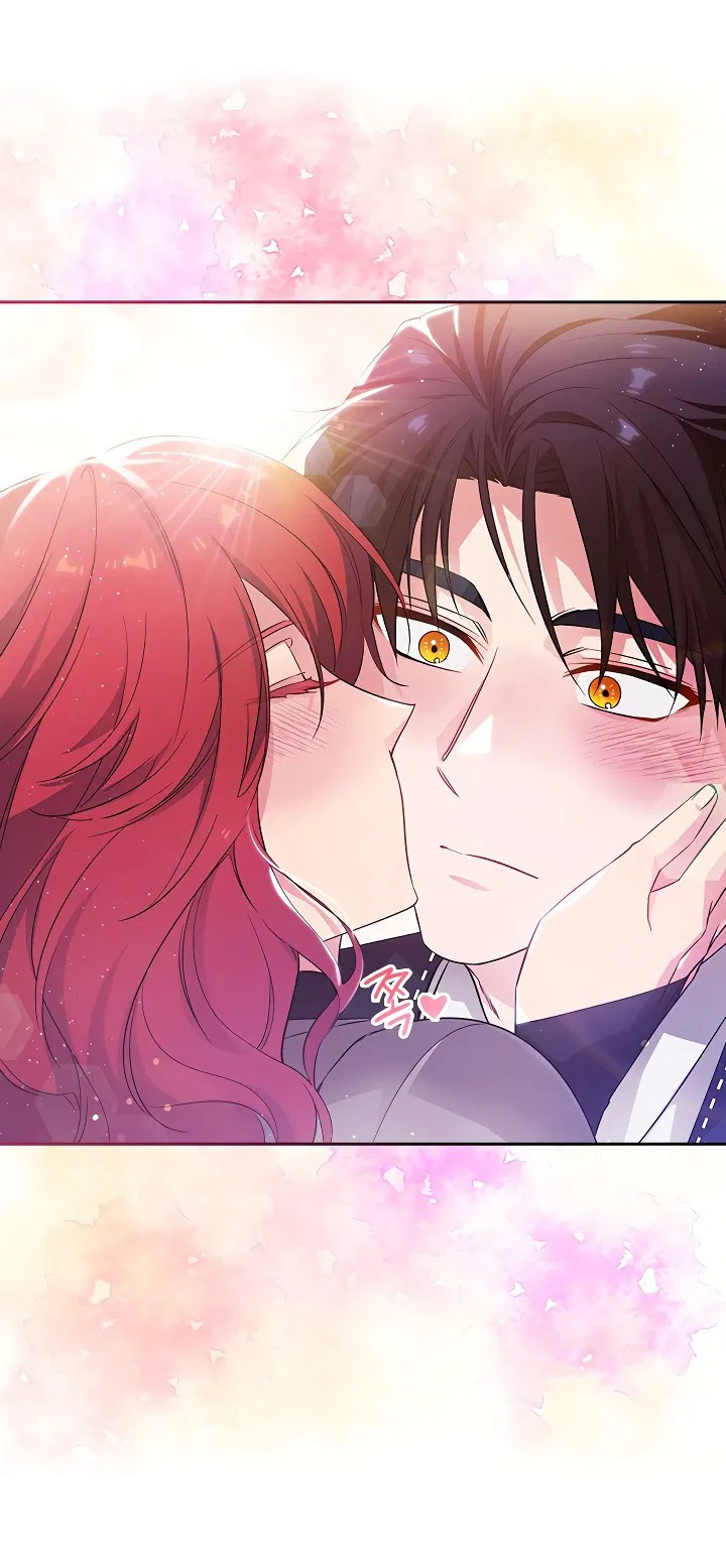 Манга Адонис - Глава 235 Страница 49