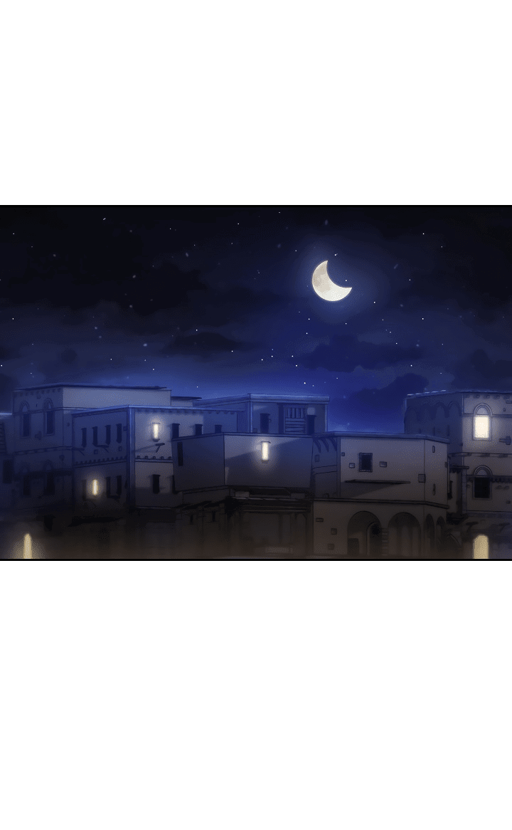 Манга Адонис - Глава 235 Страница 29