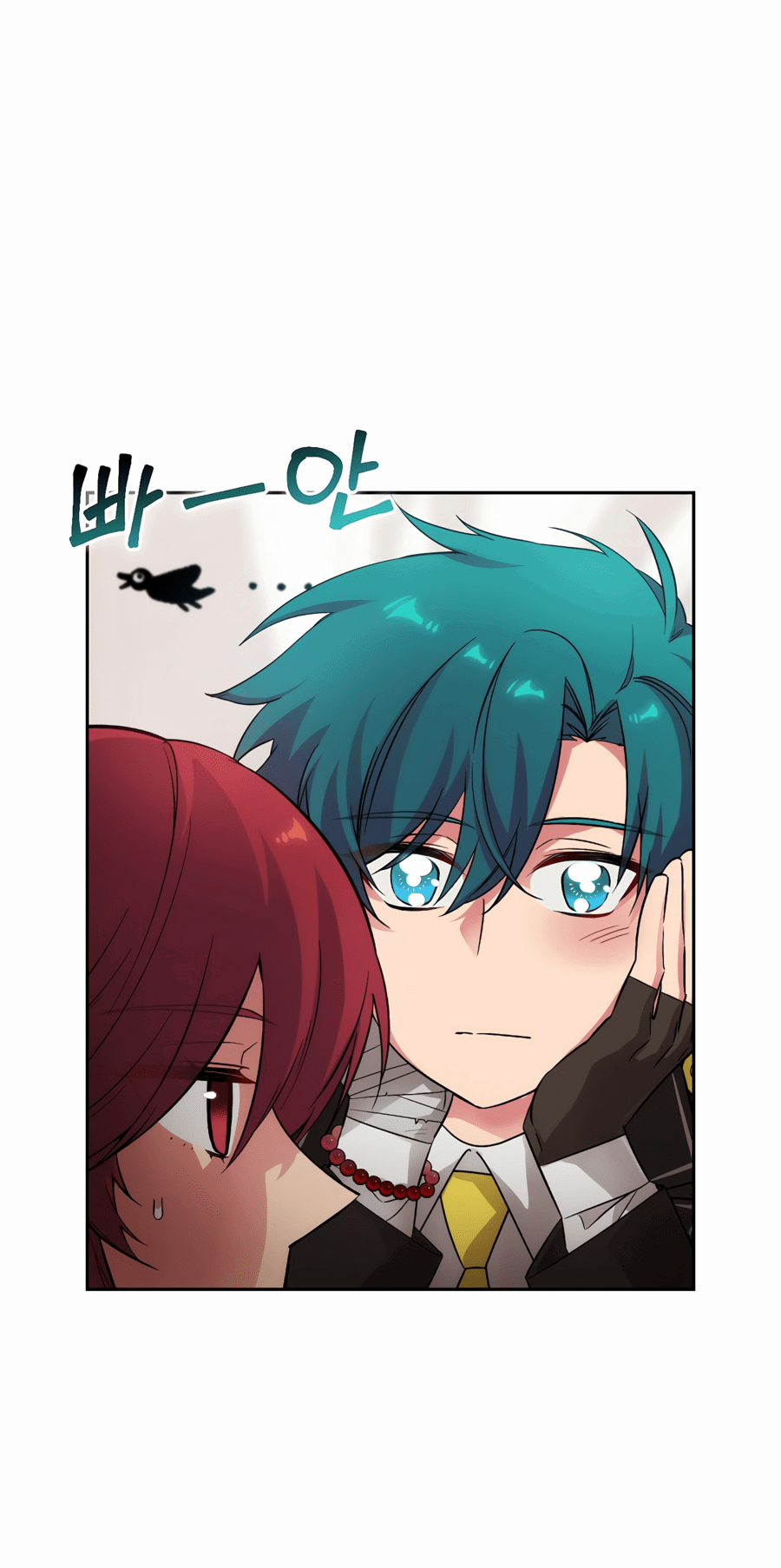 Манга Адонис - Глава 236 Страница 44