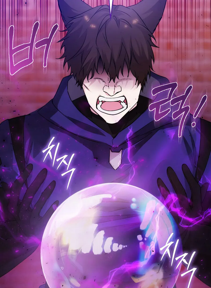 Манга Адонис - Глава 236 Страница 10